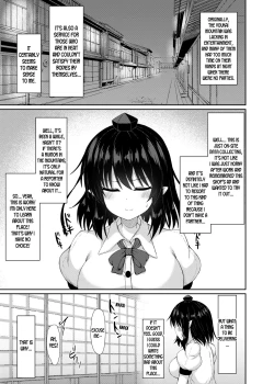 Page 4 of Kore wa Akumade Shuzai nanode!