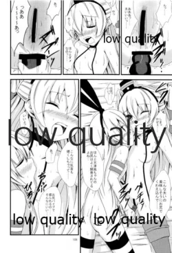 Page 107 of Kuubo Wochan no Shimakaze Yuri Dorei Choukyou Soushuuhen