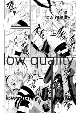Page 113 of Kuubo Wochan no Shimakaze Yuri Dorei Choukyou Soushuuhen