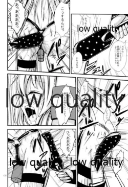 Page 133 of Kuubo Wochan no Shimakaze Yuri Dorei Choukyou Soushuuhen