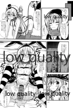 Page 138 of Kuubo Wochan no Shimakaze Yuri Dorei Choukyou Soushuuhen