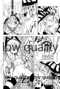 Page 13 of Kuubo Wochan no Shimakaze Yuri Dorei Choukyou Soushuuhen