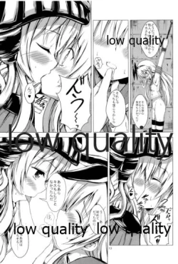 Page 14 of Kuubo Wochan no Shimakaze Yuri Dorei Choukyou Soushuuhen
