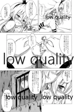 Page 34 of Kuubo Wochan no Shimakaze Yuri Dorei Choukyou Soushuuhen