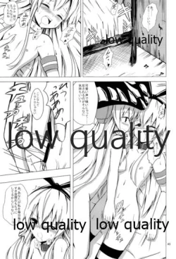 Page 50 of Kuubo Wochan no Shimakaze Yuri Dorei Choukyou Soushuuhen