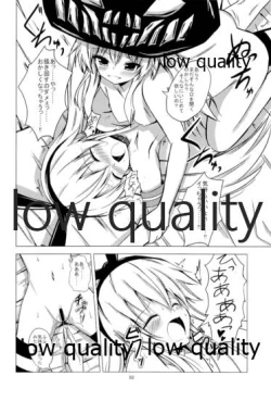 Page 51 of Kuubo Wochan no Shimakaze Yuri Dorei Choukyou Soushuuhen
