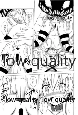 Page 52 of Kuubo Wochan no Shimakaze Yuri Dorei Choukyou Soushuuhen