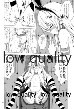 Page 61 of Kuubo Wochan no Shimakaze Yuri Dorei Choukyou Soushuuhen