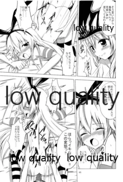 Page 66 of Kuubo Wochan no Shimakaze Yuri Dorei Choukyou Soushuuhen