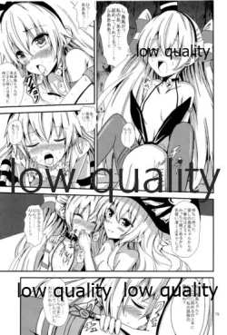 Page 80 of Kuubo Wochan no Shimakaze Yuri Dorei Choukyou Soushuuhen