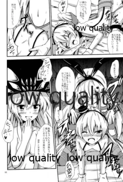 Page 91 of Kuubo Wochan no Shimakaze Yuri Dorei Choukyou Soushuuhen