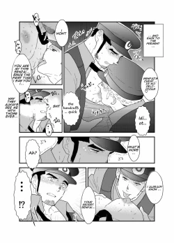 Page 7 of Zoku x2 Ore, Tsukamarimashita. | I Was Captured. 3