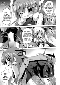 Page 11 of Konoyo wa Subete Tentacle! | This World is all Tentacles!