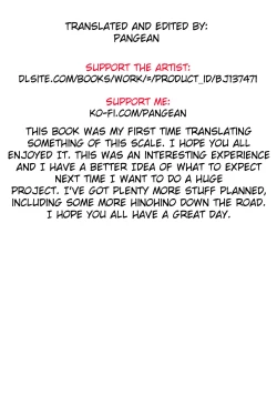 Page 186 of Konoyo wa Subete Tentacle! | This World is all Tentacles!