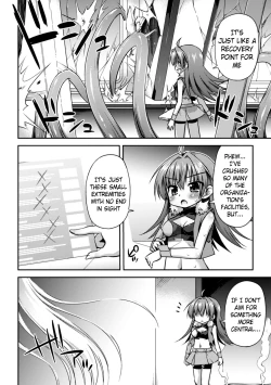 Page 34 of Konoyo wa Subete Tentacle! | This World is all Tentacles!
