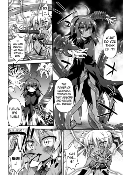 Page 60 of Konoyo wa Subete Tentacle! | This World is all Tentacles!