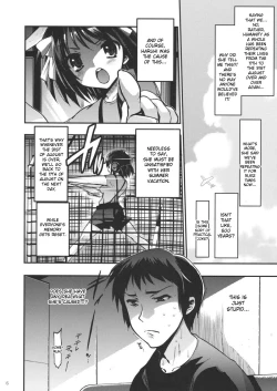 Page 5 of 15513 Kaime no Nagato Yuki| The 15,513th Yuki Nagato