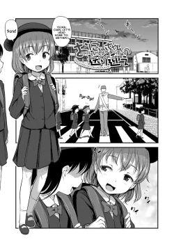 Page 1 of Oniichan's PickOff