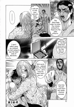 Page 59 of The Chart of the Peak