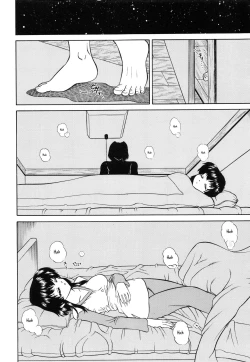 Page 121 of Himitsu no Kanzume | Secret can of goods