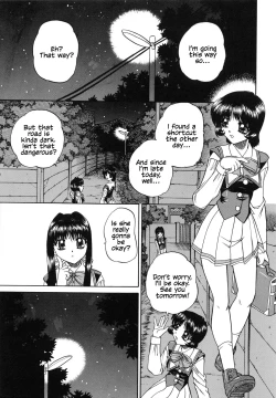 Page 39 of Himitsu no Kanzume | Secret can of goods