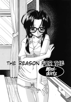 Page 56 of Himitsu no Kanzume | Secret can of goods