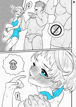 Page 5 of Rotenburo ni Iku