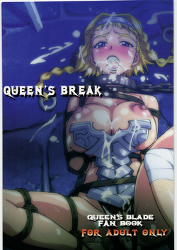 Download QUEEN'S BREAK