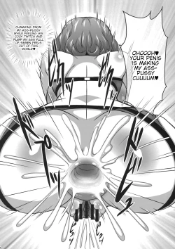 Page 18 of Yuukarin ga Ijimete kureru Hon