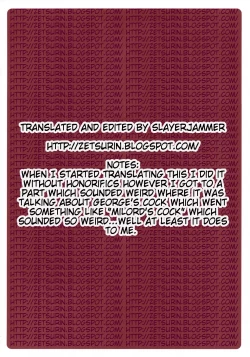 Page 18 of Meirei Dayo