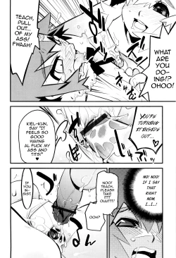 Page 118 of Toaru Minarai Mahou Shounen no Nichijou - AL's Daily Life The Apprentice Magic Boy