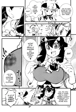 Page 122 of Toaru Minarai Mahou Shounen no Nichijou - AL's Daily Life The Apprentice Magic Boy