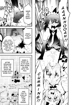 Page 151 of Toaru Minarai Mahou Shounen no Nichijou - AL's Daily Life The Apprentice Magic Boy