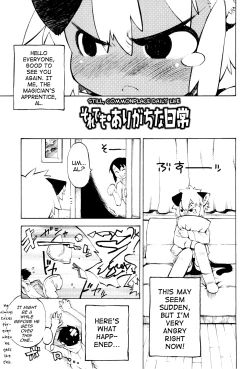 Page 41 of Toaru Minarai Mahou Shounen no Nichijou - AL's Daily Life The Apprentice Magic Boy