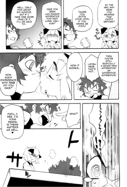 Page 95 of Toaru Minarai Mahou Shounen no Nichijou - AL's Daily Life The Apprentice Magic Boy