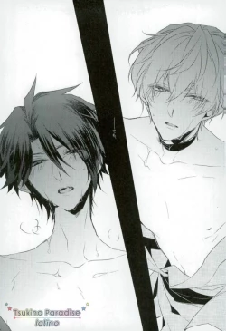 Page 28 of Hanadoke Meltdown