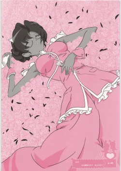 Page 39 of Coloring matter of Momokami