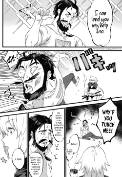 Page 5 of Jeanne Senyou Assistant