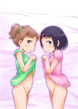 Page 25 of Angel Syrup