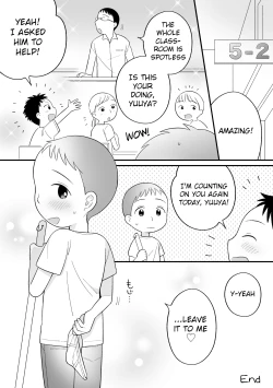 Page 11 of Boku no Kuse - Souji Touban | My Bad Habit: Cleaning Duty