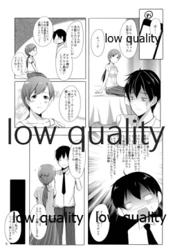 Page 6 of Minami dake no Producer-san