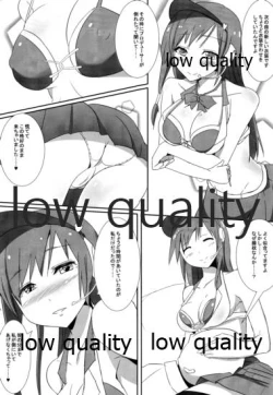 Page 6 of Minami no P-san Iyashitai