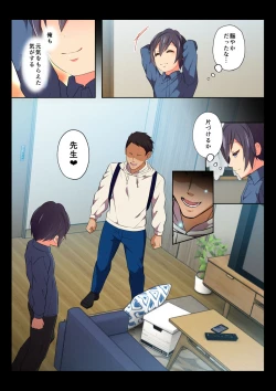 Page 40 of MobRa BLRyousuke Hen Kouhen