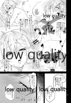 Page 10 of Cinderella SoapMinami