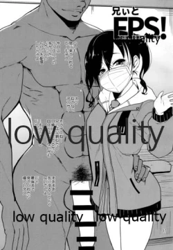 Page 16 of Cinderella SoapMinami