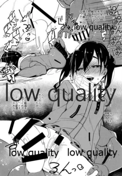 Page 19 of Cinderella SoapMinami