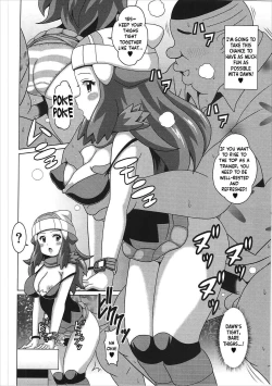 Page 7 of Hikari Fure | Dawn Refresh