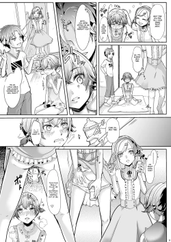 Page 15 of Otouto ni Netorareta Natsuyasumi