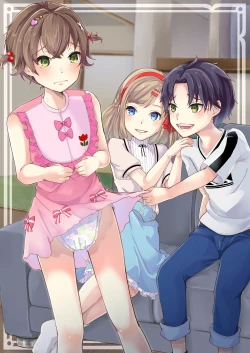 Page 2 of Otouto ni Netorareta Natsuyasumi