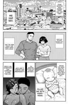 Page 120 of Anoko no Kawari ni Suki na dake Ch. 13